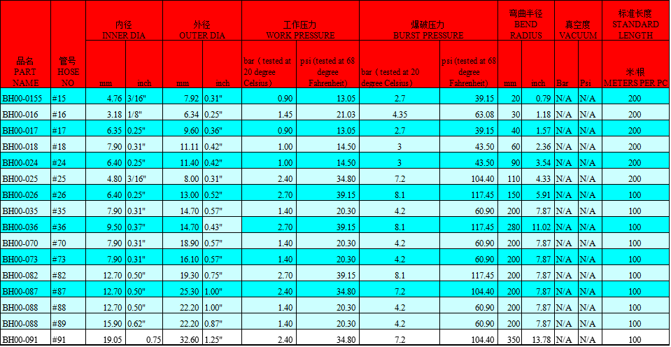 1494063202989216.png QQ图片20170506173009.png