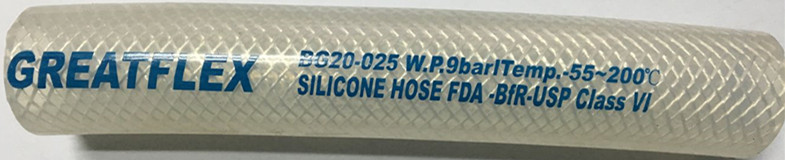 食品级软管 食品级软管