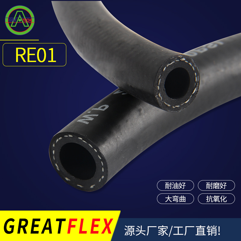 卫生级软管 卫生级软管